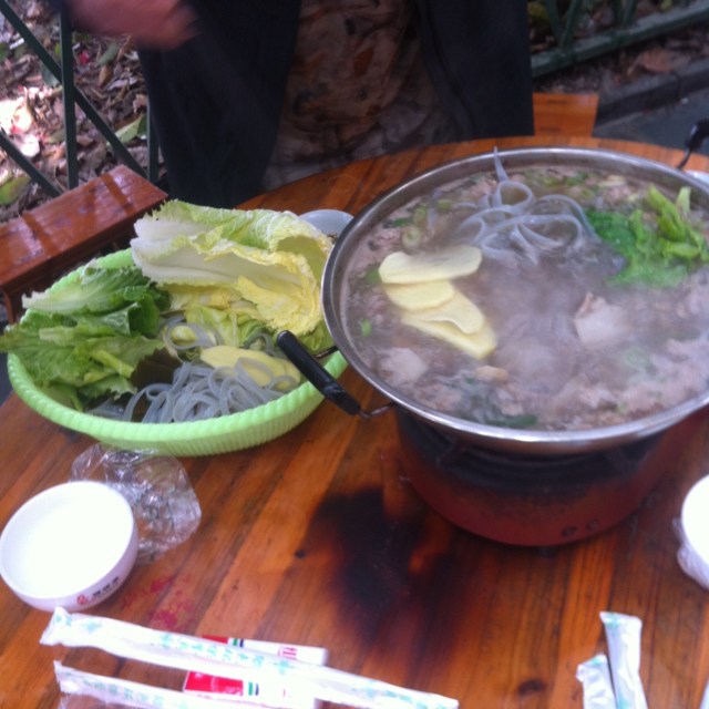 China Leishan - 1 (10)