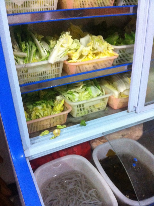 China Leishan - 1 (6)