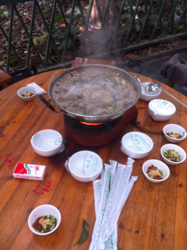 China Leishan - 1 (8)